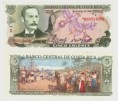 Kostarika 5 Colones 24.1.1990﻿ UNC